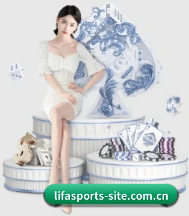 利发体育官方网站的方向（LIFASPORTS）