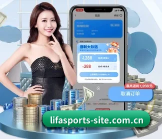 利发体育官方网站 APP（LIFASPORTS）
